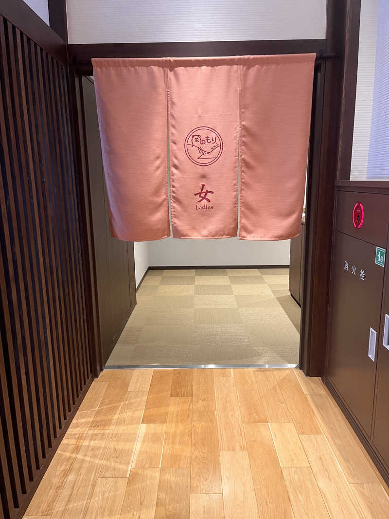 ハムスター大好き🍄さんの天然温泉 風の森のサ活写真