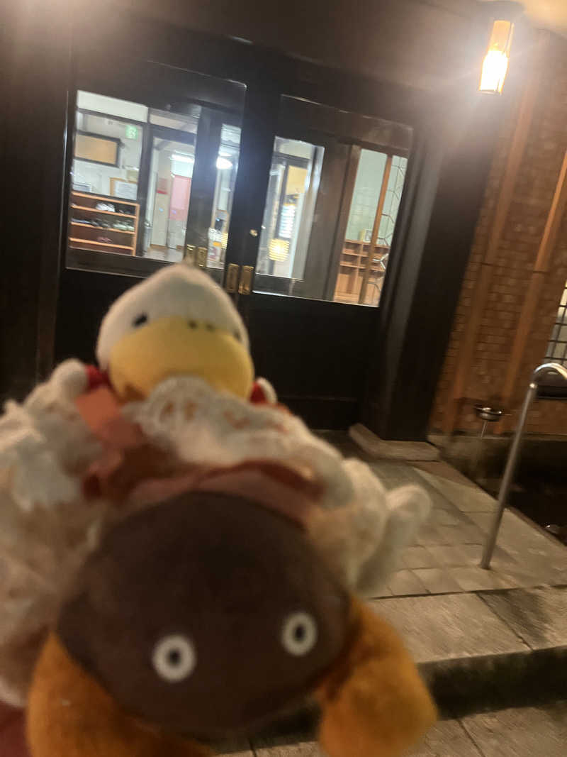 ハムスター大好き🍄さんのいなり鉱泉のサ活写真
