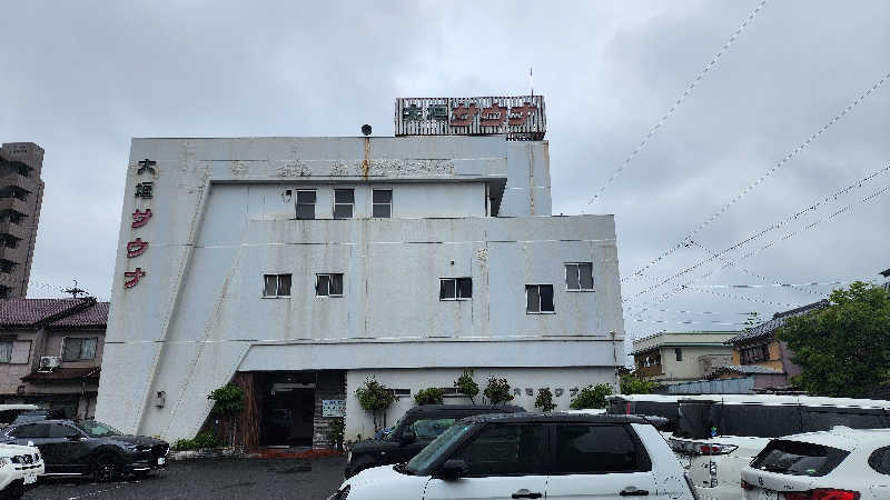 蒸しもぐさんの大垣サウナのサ活写真