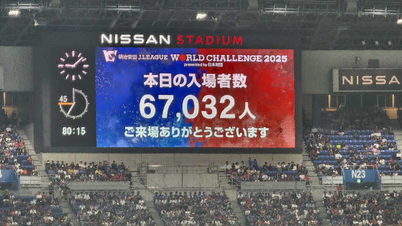 蒸しもぐさんのサウナ&カプセルホテル 北欧のサ活写真