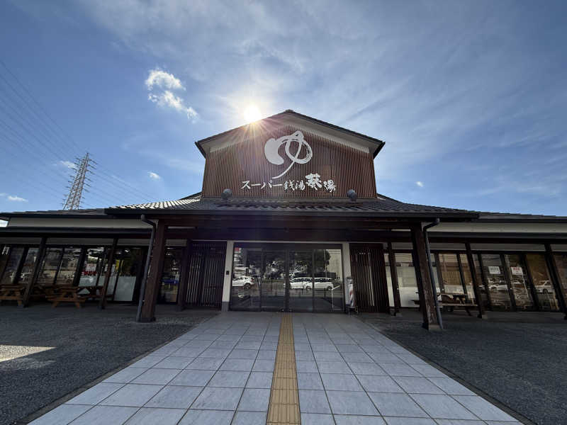 FRODUCERさんの葵湯のサ活写真