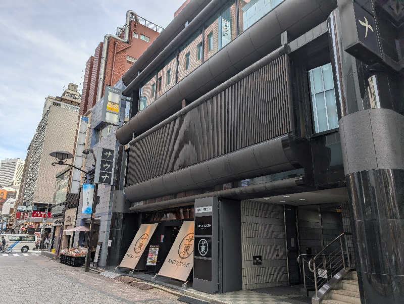 みみたぶさんのサウナ東京 (Sauna Tokyo)のサ活写真