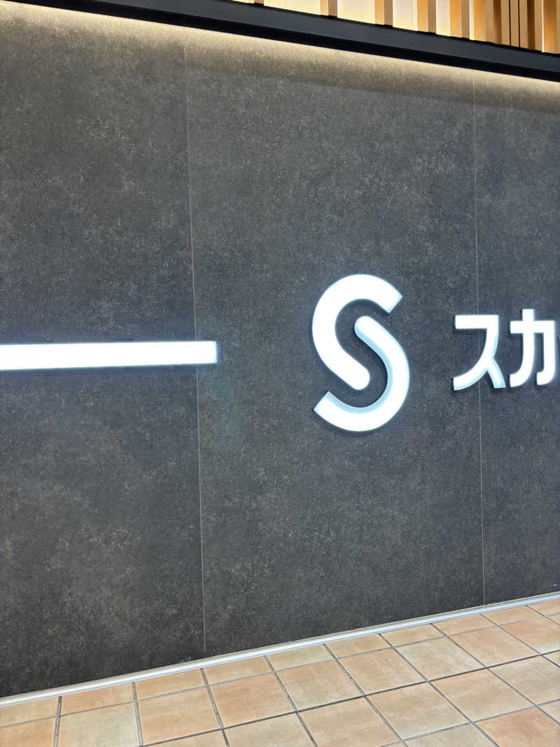 コアラッコさんのスカイスパYOKOHAMAのサ活写真