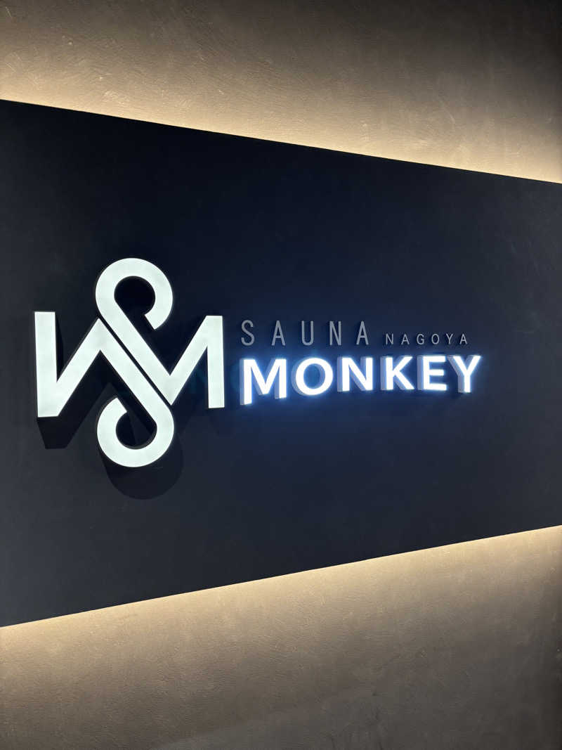 コアラッコさんのSAUNA MONKEYのサ活写真