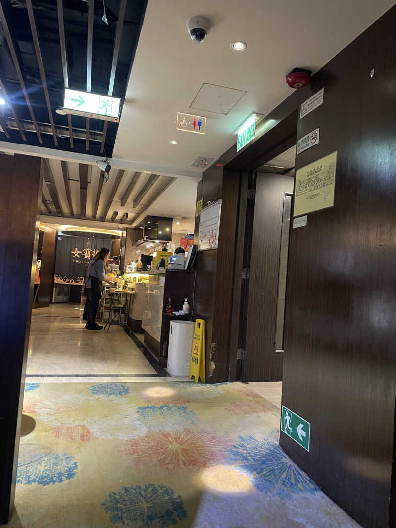 KURAさんの温莎水療 Windsor Spa 油麻地店のサ活写真
