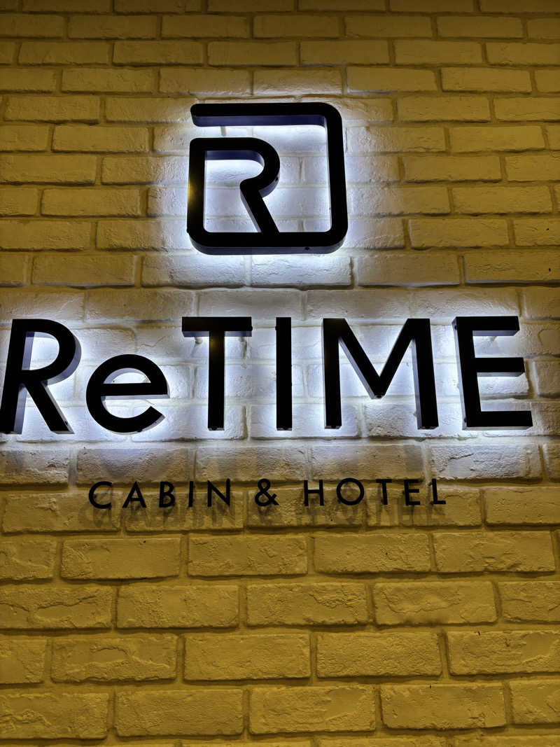 アリジーネさんのCABIN & HOTEL ReTIME/137(ワンノサウナ)のサ活写真