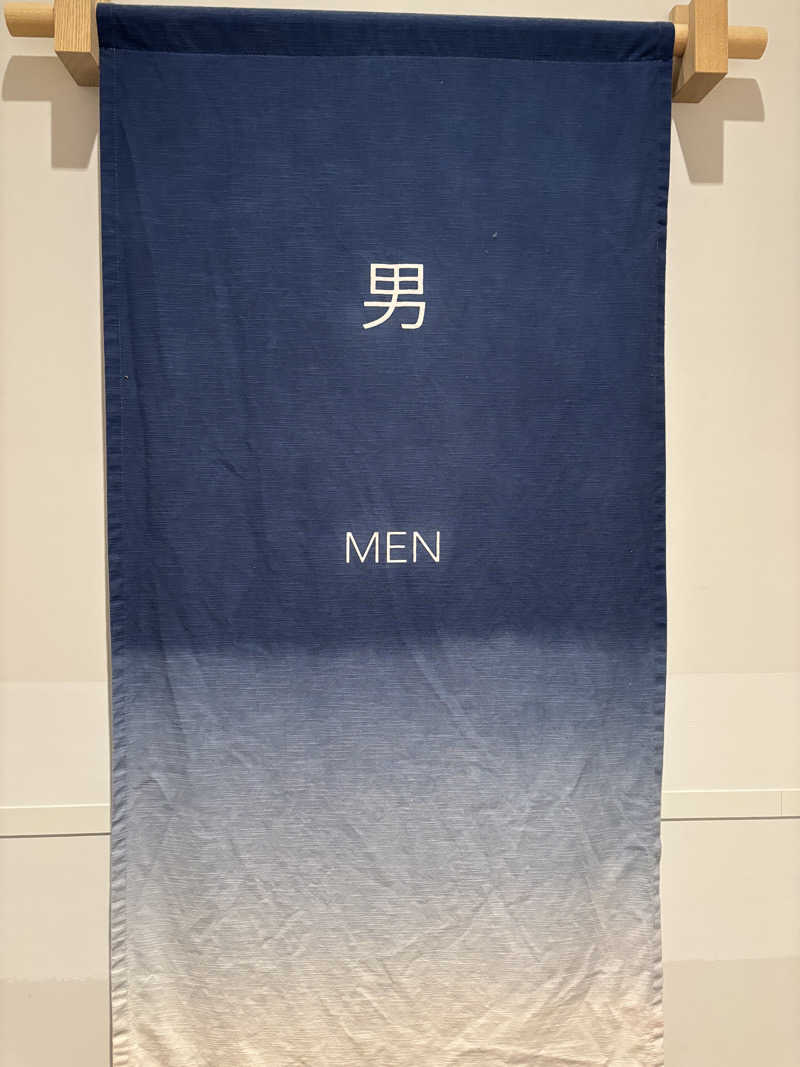 アリジーネさんの天然温泉 泉州の湯 関西空港のサ活写真