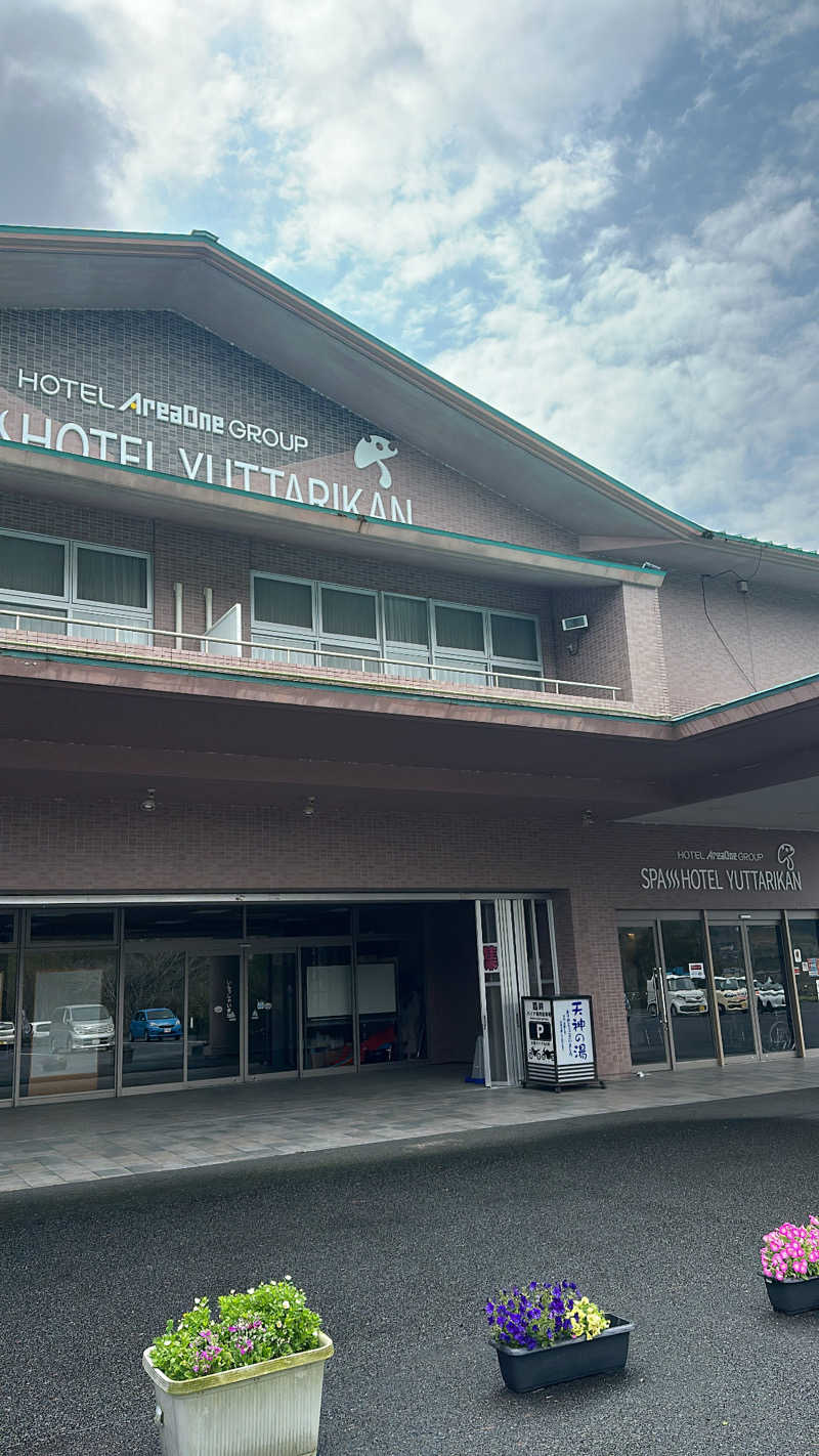 1歳ママサウナー❤︎さんのSPA HOTEL YUTTARIKANのサ活写真
