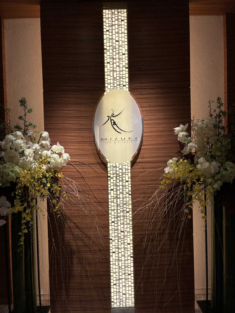 kaeさんのコンラッド東京 水月スパ&フィットネスのサ活写真