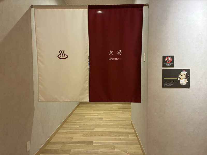 kaeさんのスパ&ホテル 舞浜ユーラシアのサ活写真