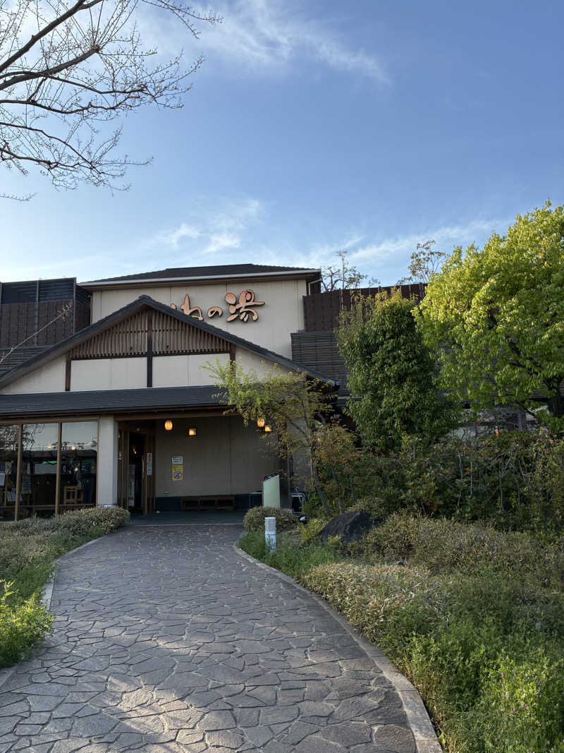 kaeさんの野天風呂 あかねの湯 加古川店のサ活写真