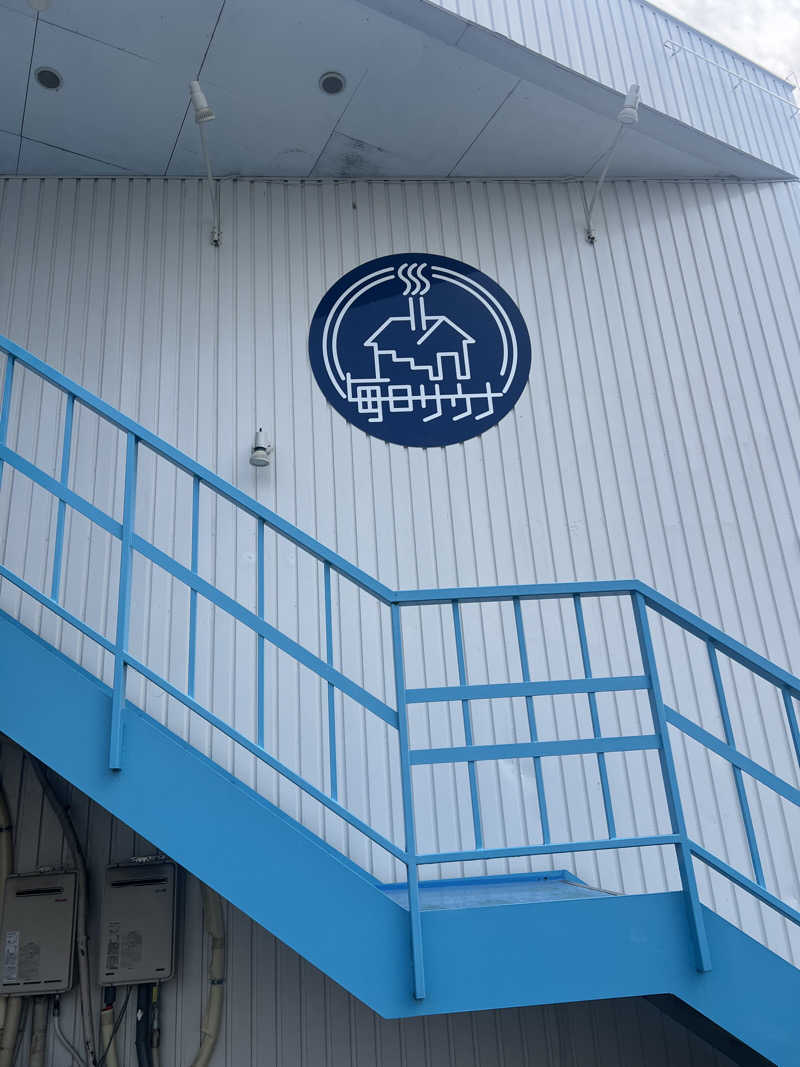 HATSKIさんの毎日サウナ 前橋本店のサ活写真