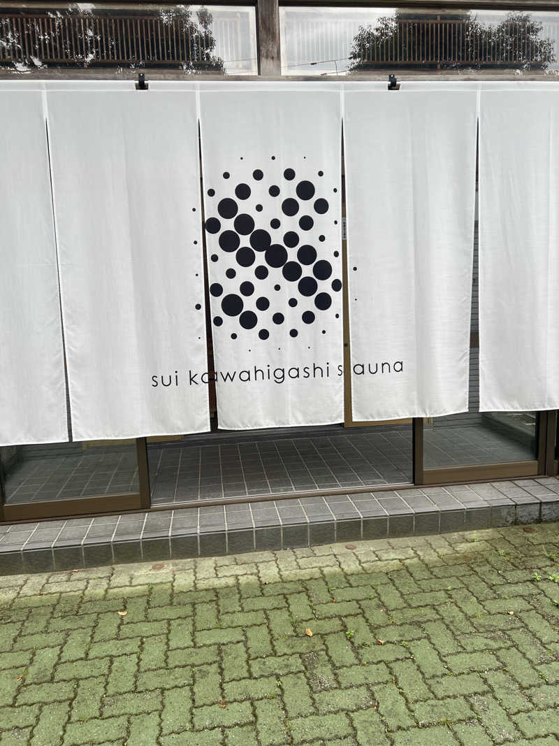 HATSKIさんのバレルサウナsuiのサ活写真