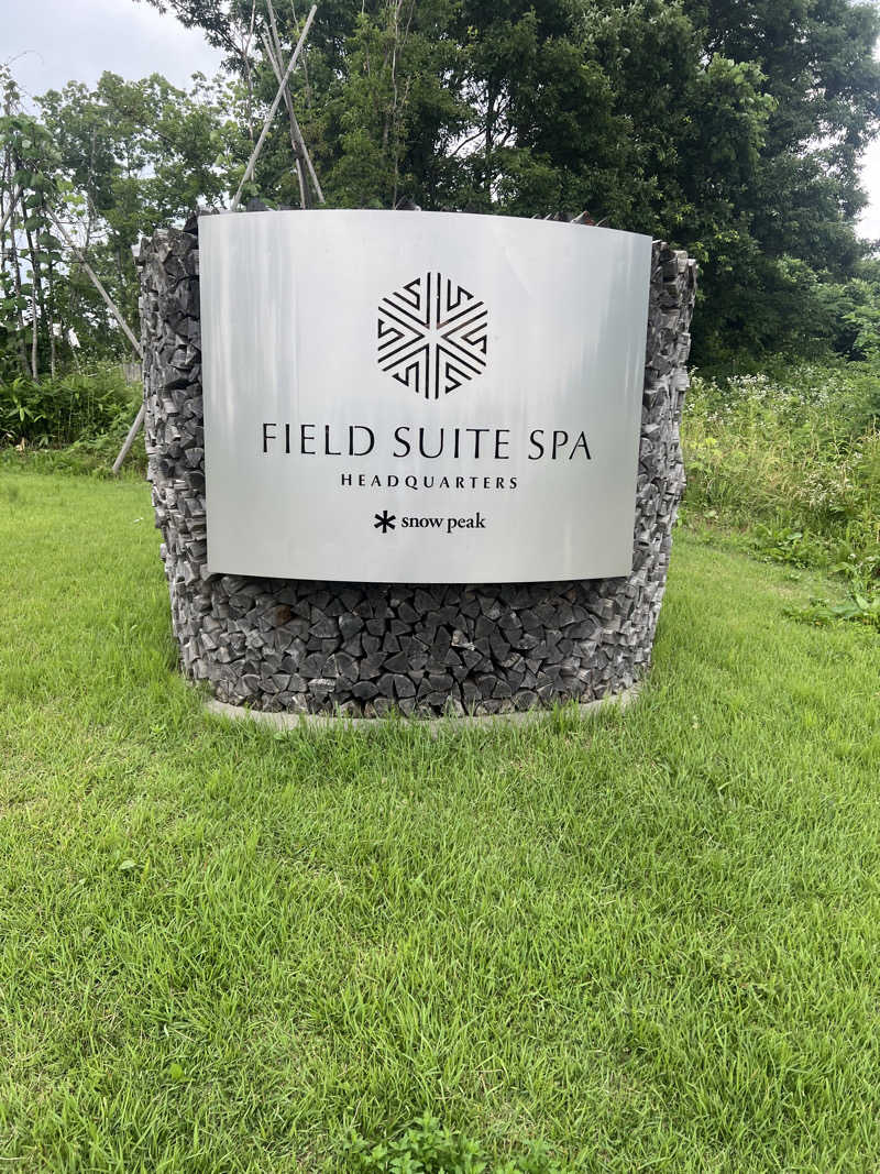 HATSKIさんのSnow Peak FIELD SUITE SPA HEADQUARTERSのサ活写真