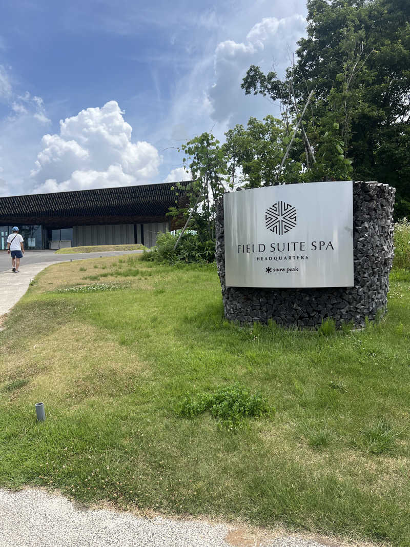 HATSKIさんのSnow Peak FIELD SUITE SPA HEADQUARTERSのサ活写真
