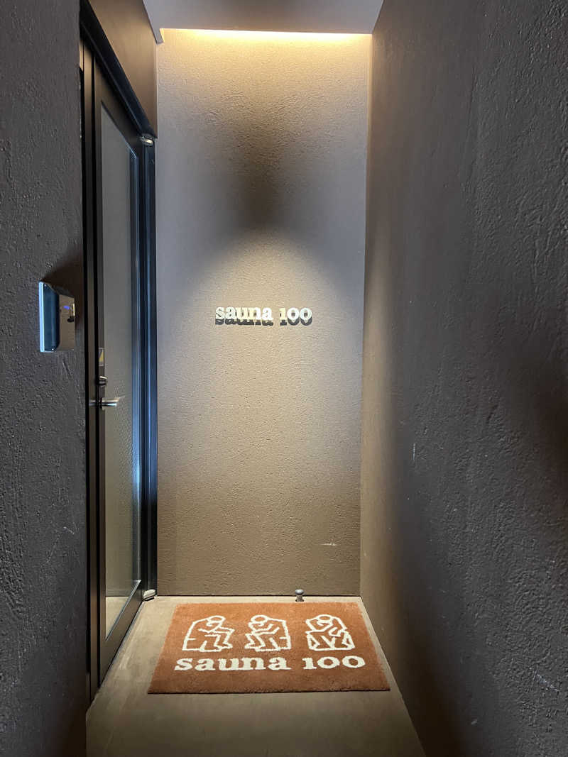 HATSKIさんのsauna100のサ活写真
