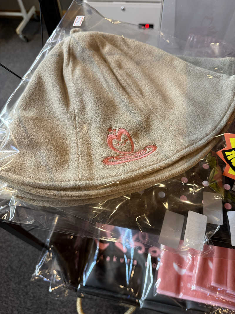 ドン・フナさんのうたたねカフェ さくらの湯のサ活写真