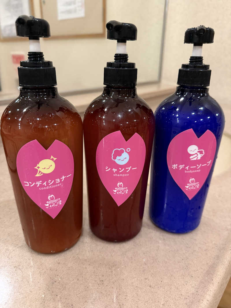 ドン・フナさんのうたたねカフェ さくらの湯のサ活写真