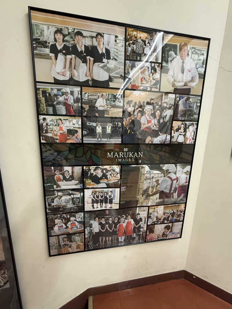 ドン・フナさんの大江戸温泉物語Premium 岩手花巻のサ活写真