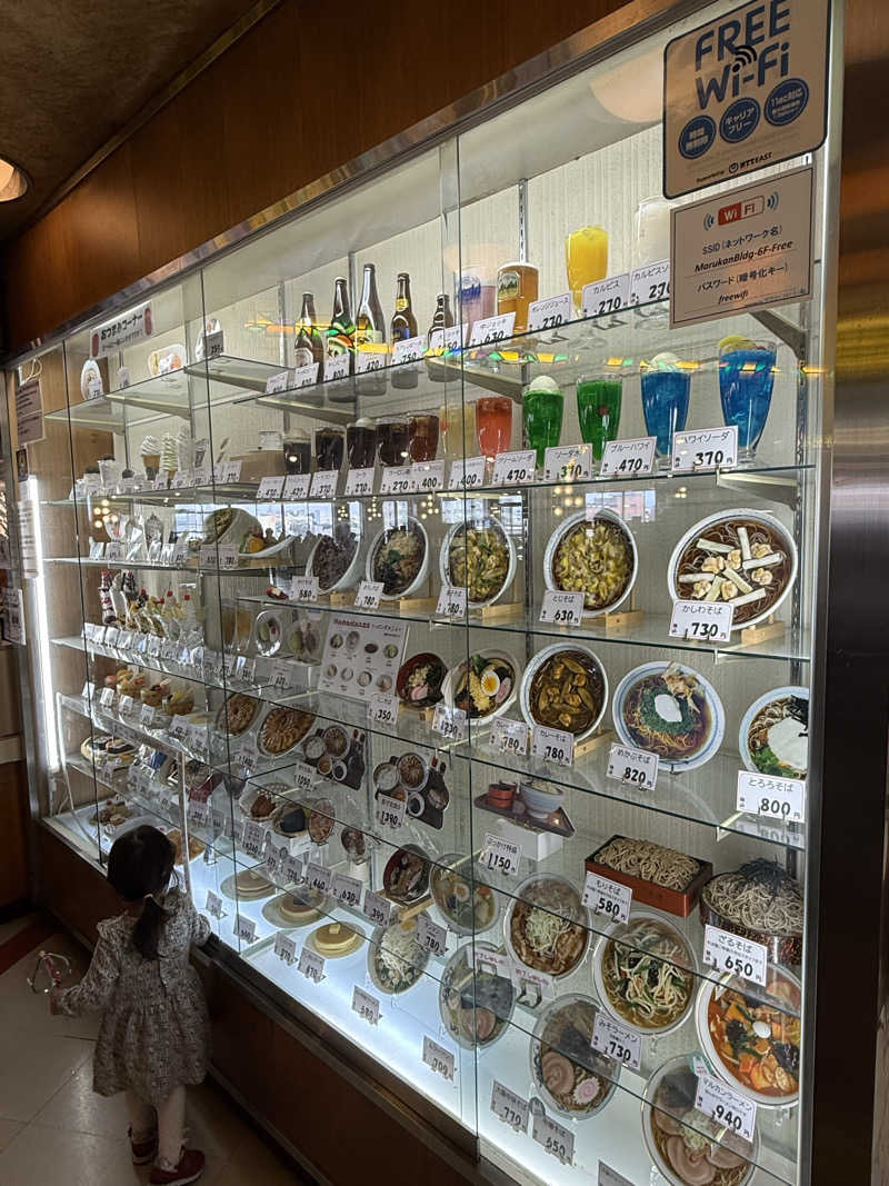 ドン・フナさんの大江戸温泉物語Premium 岩手花巻のサ活写真