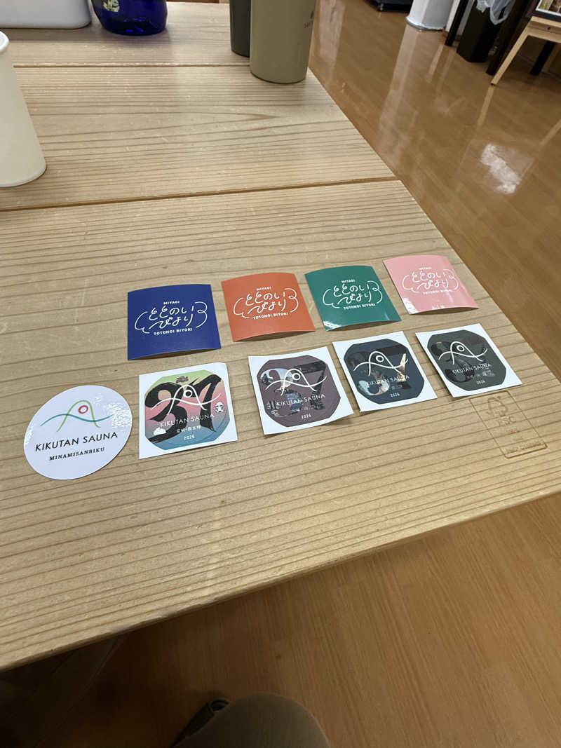 ドン・フナさんのKIKUTAN SAUNAのサ活写真