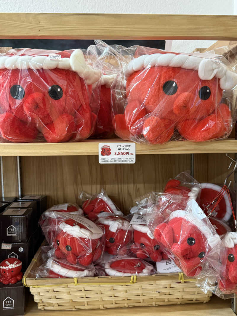 ドン・フナさんのKIKUTAN SAUNAのサ活写真