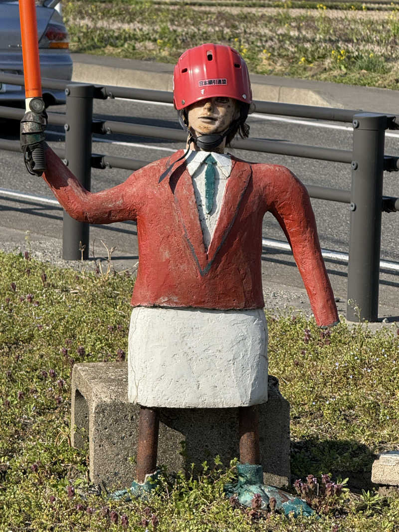 ドン・フナさんのたかむろ水光園のサ活写真
