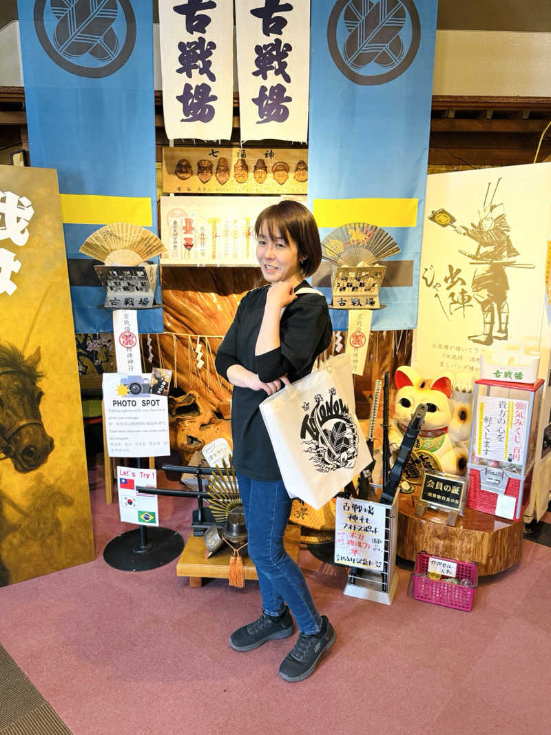 ドン・フナさんの古戦場のサ活写真