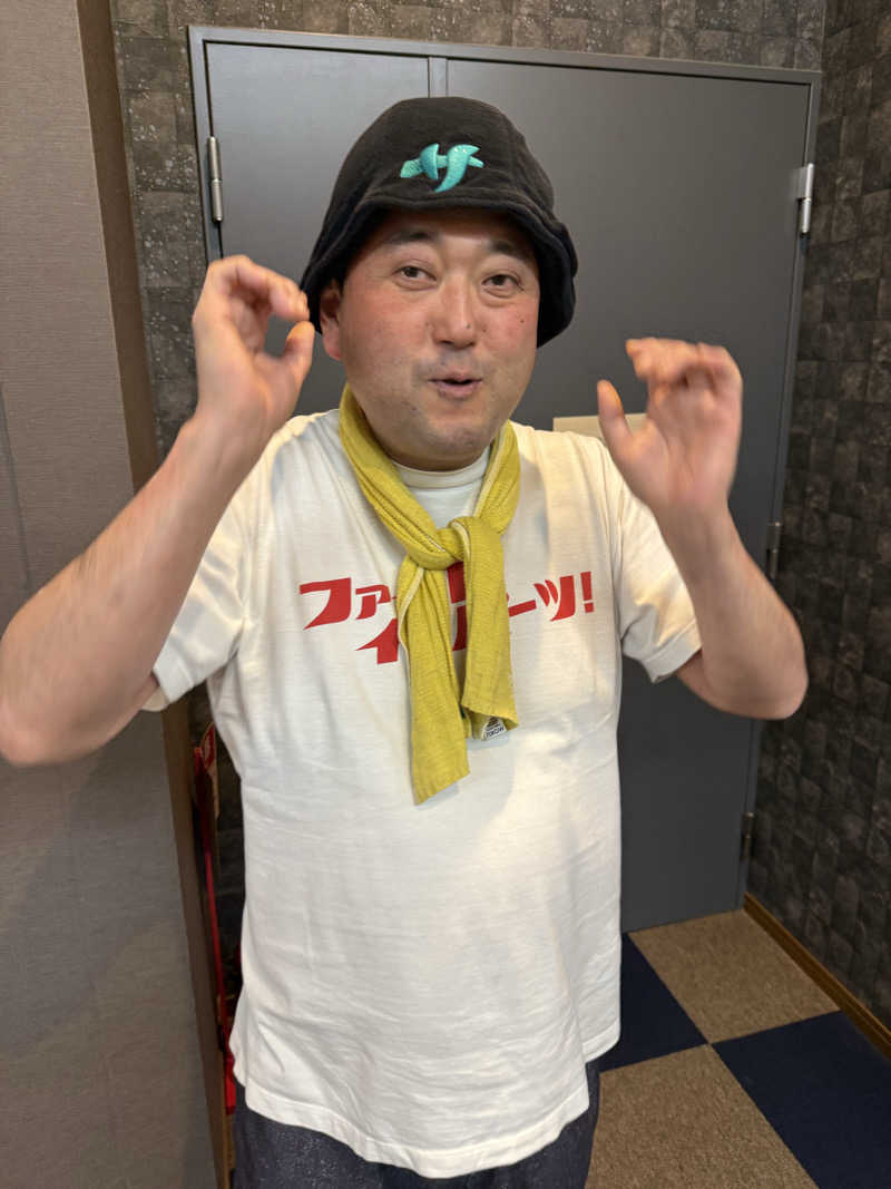 ドン・フナさんのおふろランド北上のサ活写真