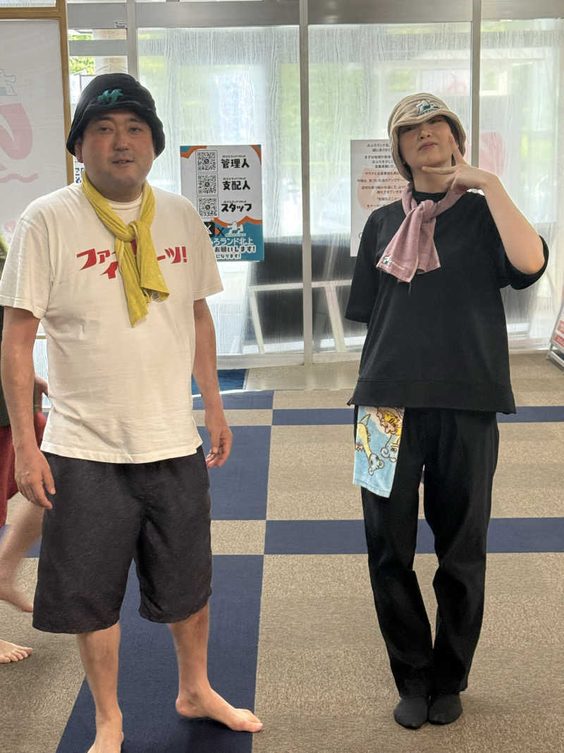 ドン・フナさんのおふろランド北上のサ活写真