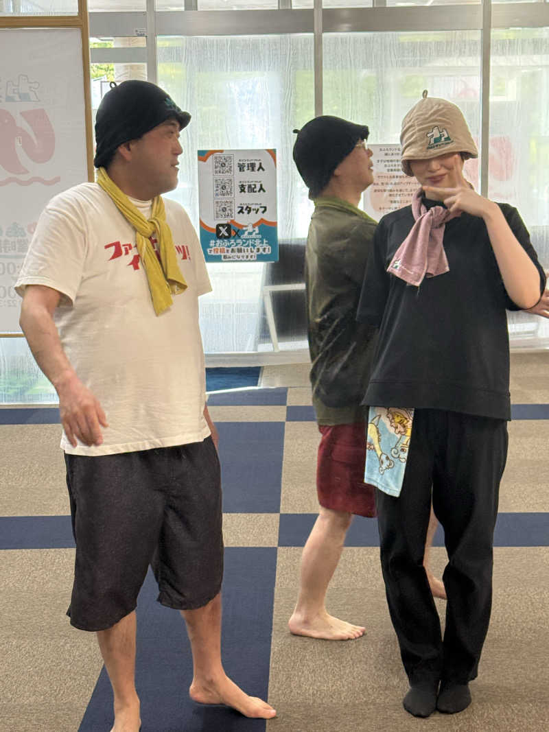 ドン・フナさんのおふろランド北上のサ活写真