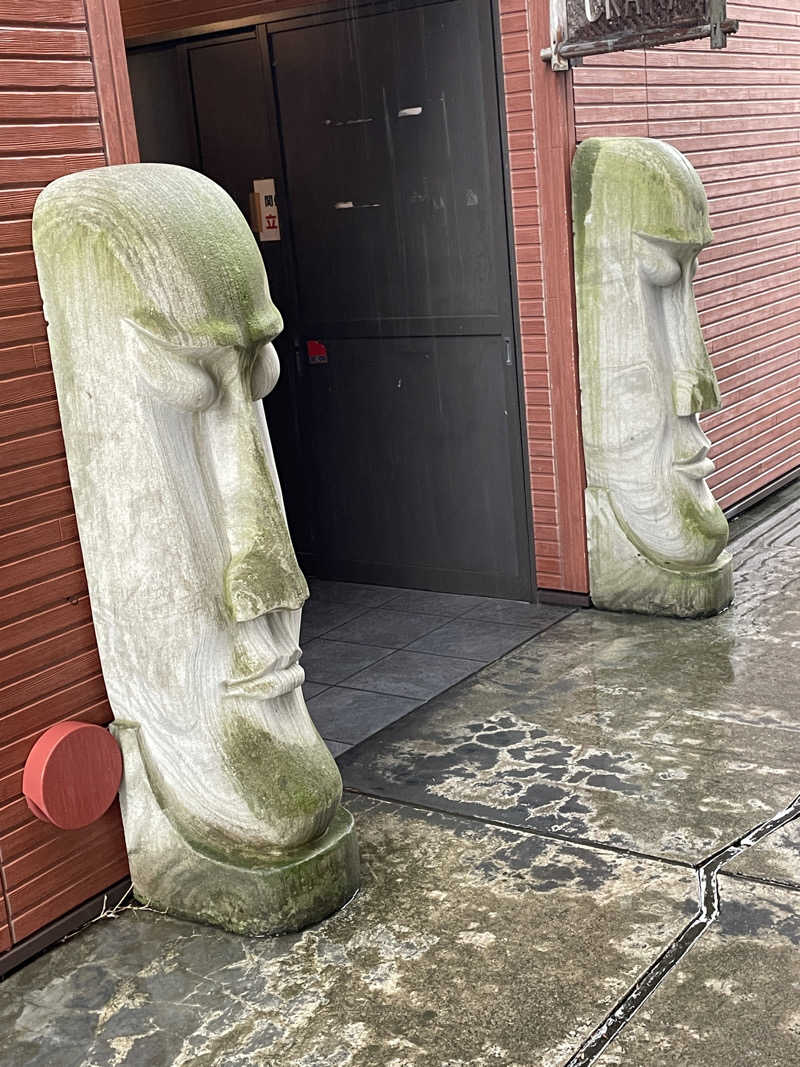 ギムネマさんの四季の湯のサ活写真