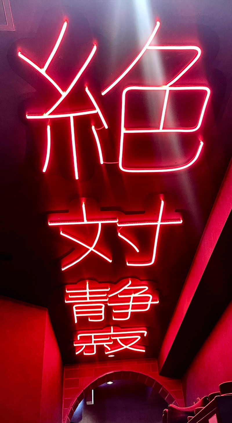saunaxさんのSHIAGARU SAUNA 神田×秋葉原店のサ活写真