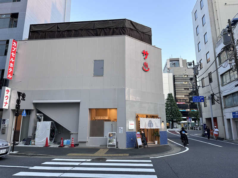 冷やし中華食いてぇ〜さんの泊まれるサウナ屋さん 品川サウナのサ活写真