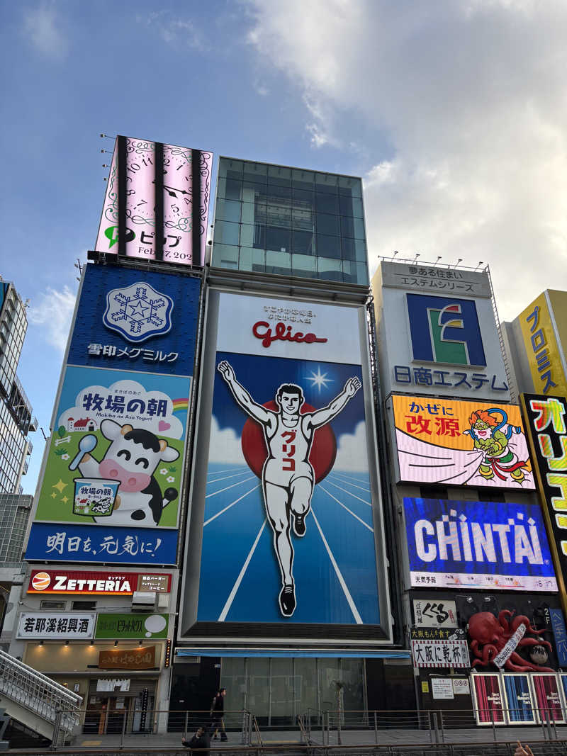 AN23さんのグランドサウナ心斎橋のサ活写真