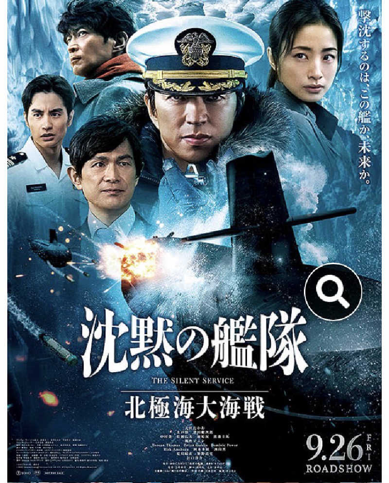 ミッドナイトサウナーさんの天然温泉 清児の湯のサ活写真