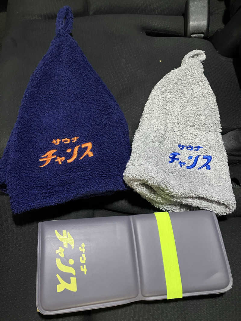 ミッドナイトサウナーさんの天然温泉 虹の湯 二色の浜店のサ活写真