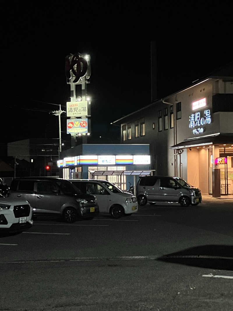 ミッドナイトサウナーさんの天然温泉 清児の湯のサ活写真