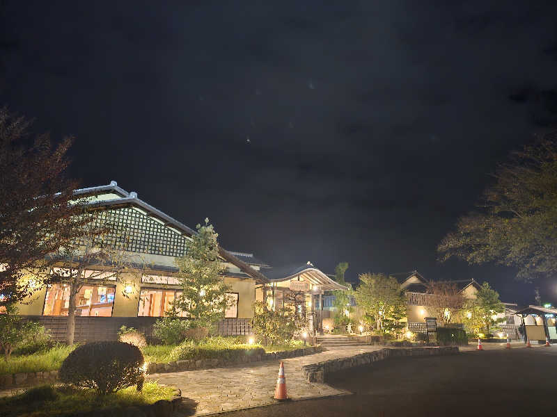 ハニコさんの伊勢・船江温泉 みたすの湯のサ活写真