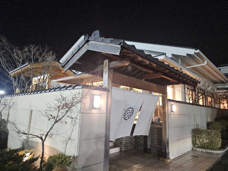 ハニコさんの天光の湯のサ活写真