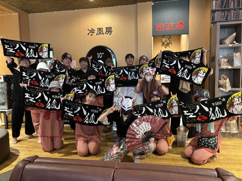 ハニコさんの湯ごころ ゆるりのサ活写真