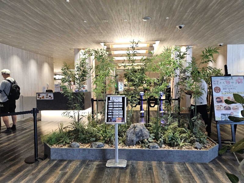 ハニコさんの花園温泉 sauna kukkaのサ活写真