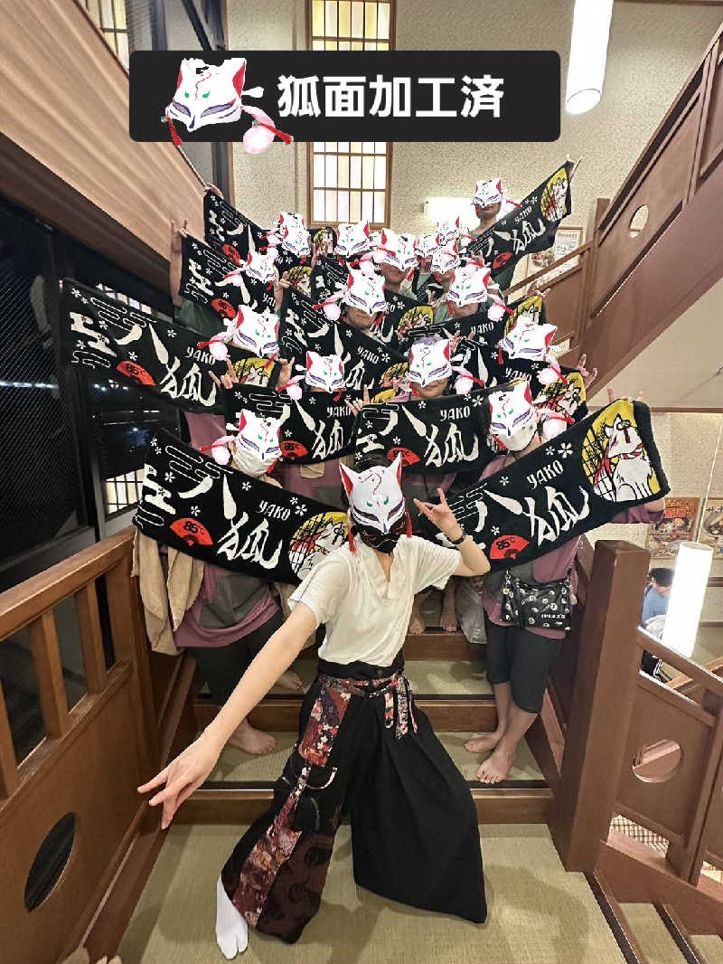 ハニコさんの豊田挙母温泉 おいでんの湯のサ活写真