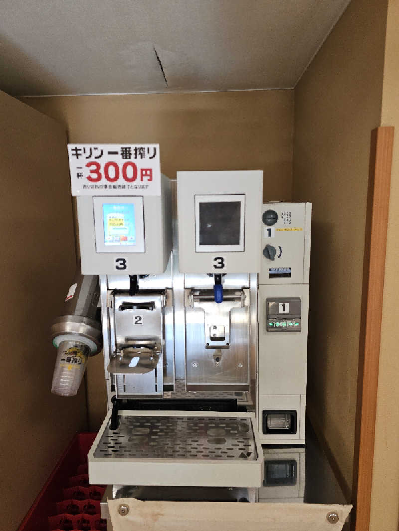 ハニコさんの金沢マンテンホテル駅前のサ活写真