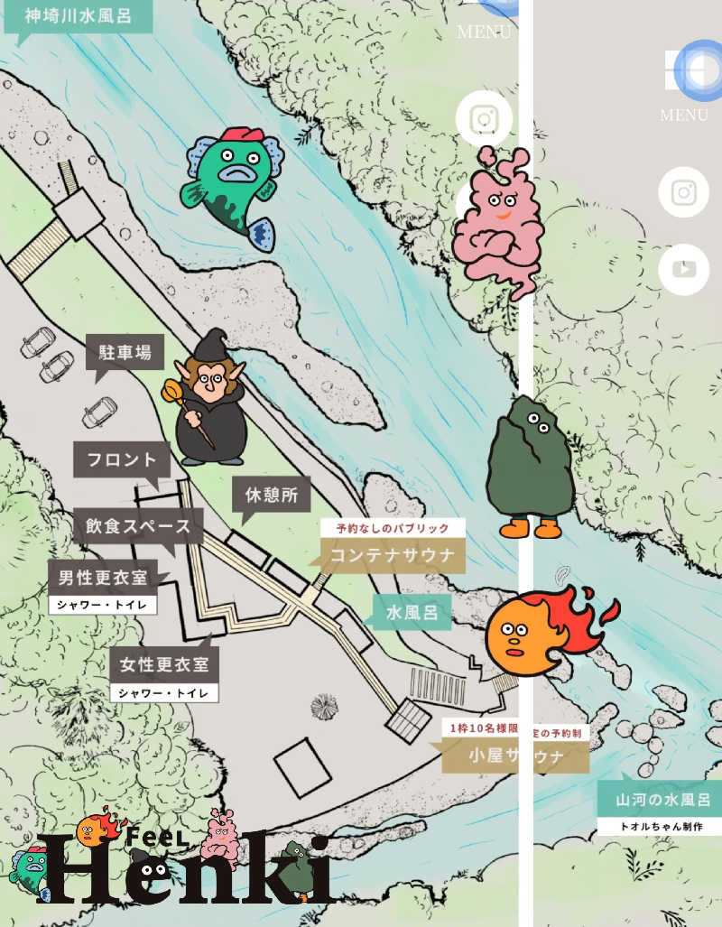 ハニコさんのKanzaki Sanga Saunaのサ活写真