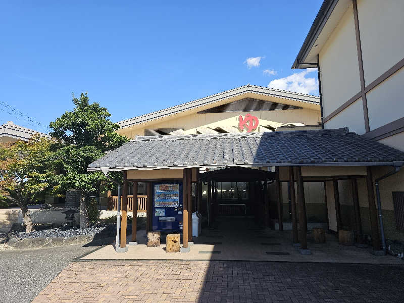 ハニコさんのこまき楽の湯のサ活写真