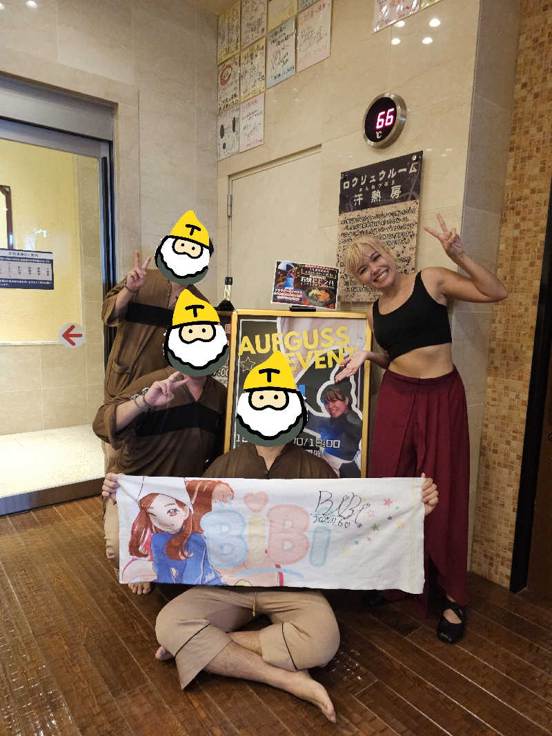 ハニコさんのこまき楽の湯のサ活写真