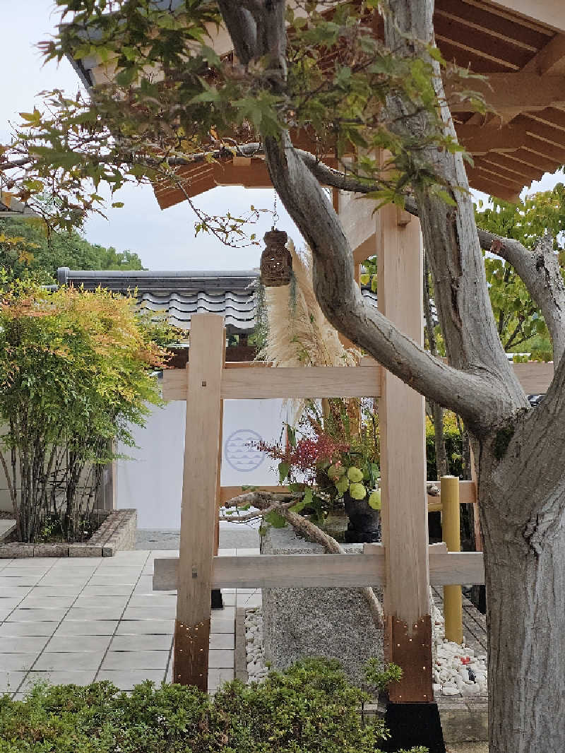 ハニコさんの天光の湯のサ活写真