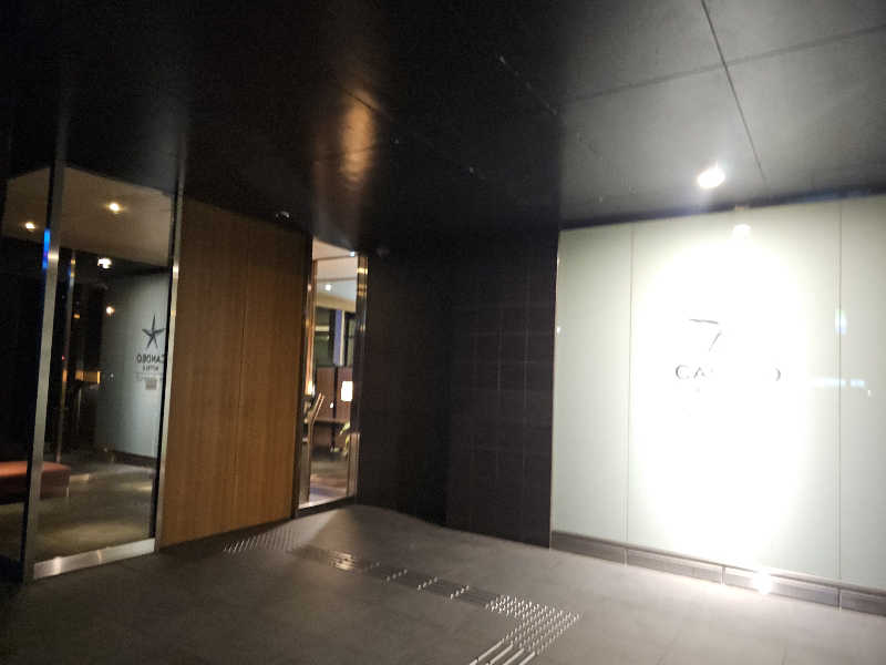 ハニコさんのカンデオホテルズ亀山のサ活写真