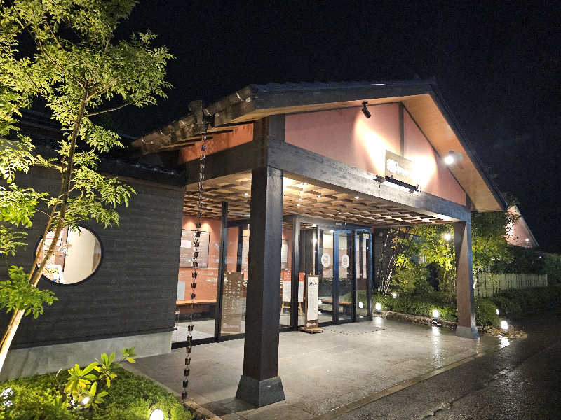 ハニコさんの稲沢ぽかぽか温泉のサ活写真